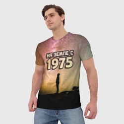 Мужская футболка 3D На земле с 1975 - фото 2