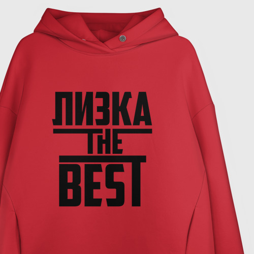 Женское худи Oversize хлопок Лизка the best, цвет красный - фото 3