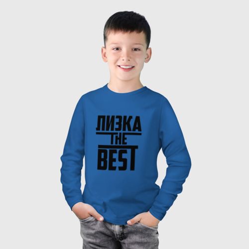 Детский лонгслив хлопок Лизка the best, цвет синий - фото 3