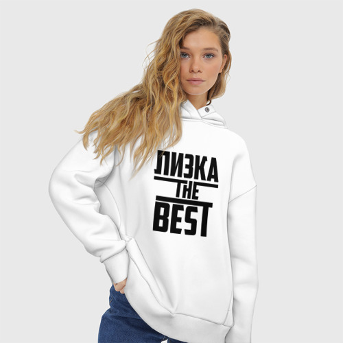 Женское худи Oversize хлопок Лизка the best - фото 4