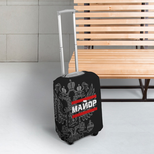 Чехол для чемодана 3D Майор, белый герб РФ, цвет 3D печать - фото 3