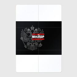 Магнитный плакат 2Х3 Майор, белый герб РФ