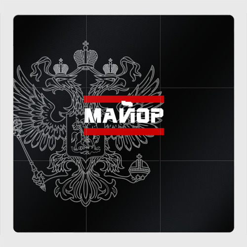 Магнитный плакат 3Х3 Майор, белый герб РФ