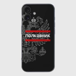 Чехол для iPhone 16 силиконовый с защитой камеры Полковник, белый герб РФ