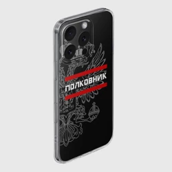 Чехол для iPhone 16 Pro Max силиконовый с защитой камеры Полковник, белый герб РФ - фото 2