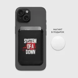 Картхолдер Magsafe магнитный System of a Down - фото 2