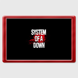 Магнит 45*70 System of a Down