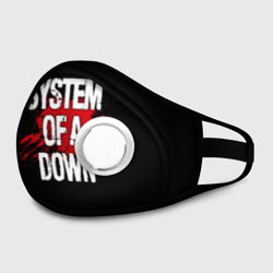 Маска из неопрена System of a Down