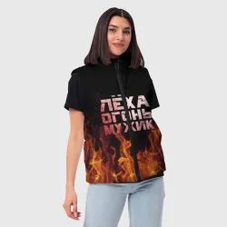Женский жилет утепленный 3D Лёха огонь мужик - фото 2