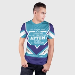 Мужская футболка 3D Slim Артем - банка сгущенки - фото 2