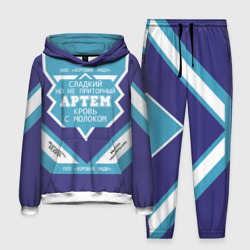 Мужской костюм с толстовкой 3D Артем - банка сгущенки