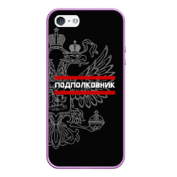 Чехол для iPhone 5/5S матовый Подполковник, белый герб РФ