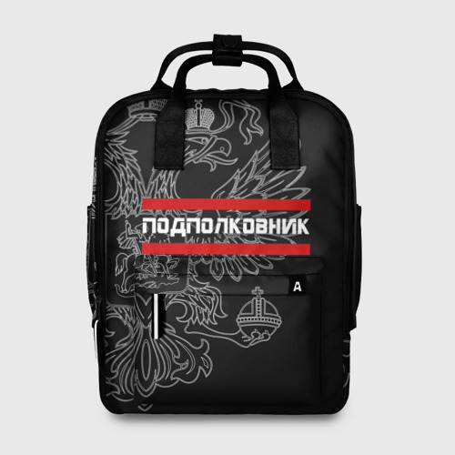 Женский рюкзак 3D Подполковник, белый герб РФ