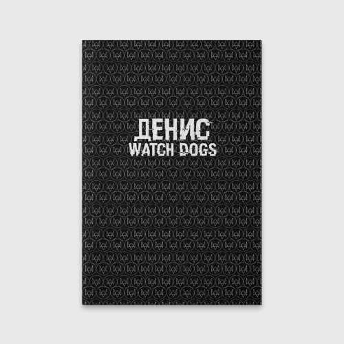 Обложка для паспорта матовая кожа Денис Watch Dogs