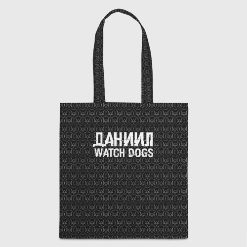 Шоппер 3D Даниил Watch Dogs