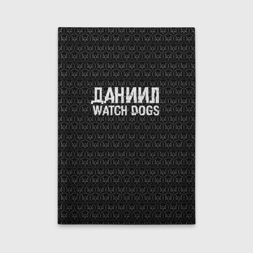 Обложка для автодокументов Даниил Watch Dogs