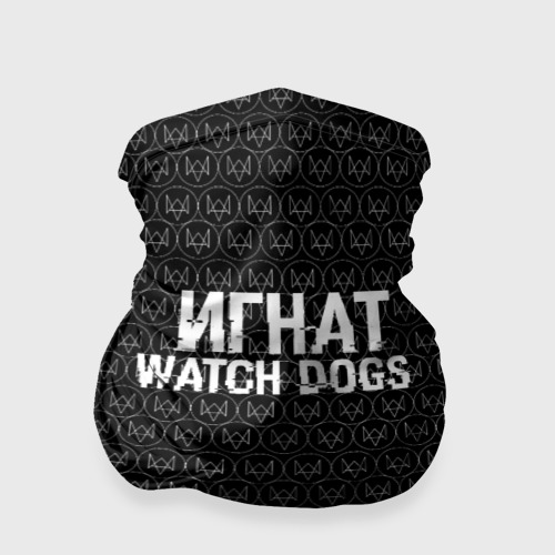 Бандана-труба 3D Игнат Watch Dogs, цвет 3D печать