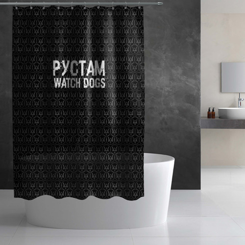 Штора 3D для ванной Рустам Watch Dogs - фото 3