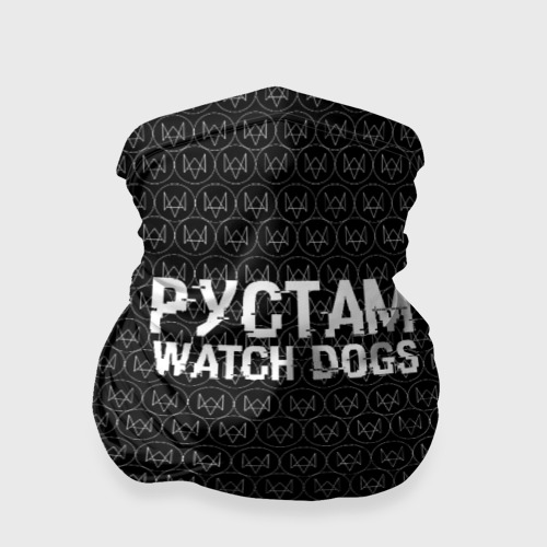 Бандана-труба 3D Рустам Watch Dogs, цвет 3D печать