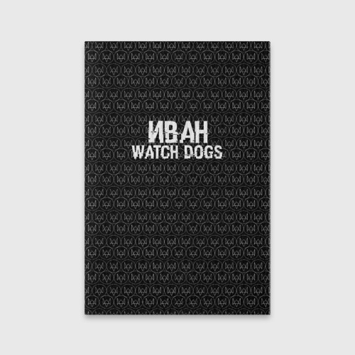 Обложка для паспорта матовая кожа Иван Watch Dogs, цвет синий
