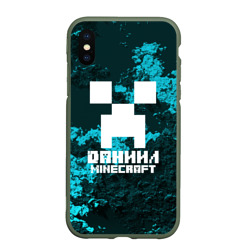 Чехол для iPhone XS Max матовый Даниил в стиле Minecraft