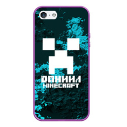 Чехол для iPhone 5/5S матовый Даниил в стиле Minecraft