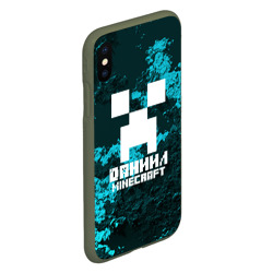 Чехол для iPhone XS Max матовый Даниил в стиле Minecraft - фото 2