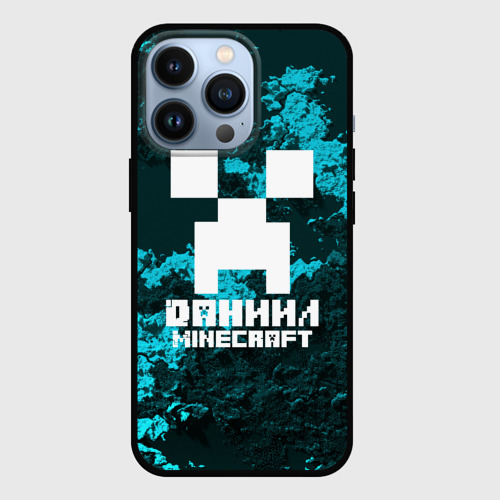 Чехол для iPhone 13 Pro Даниил в стиле Minecraft, цвет черный