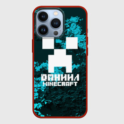 Чехол для iPhone 13 Pro Даниил в стиле Minecraft