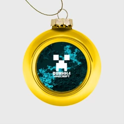 Ёлочный шар стеклянный/пластиковый Даниил в стиле Minecraft