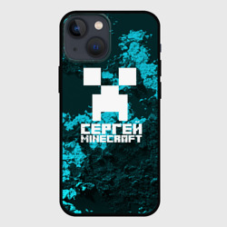 Чехол для iPhone 13 mini Сергей в стиле Minecraft