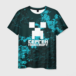 Мужская футболка 3D Сергей в стиле Minecraft