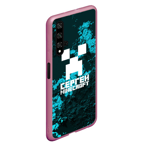 Чехол для Honor 20 Сергей в стиле Minecraft, цвет малиновый - фото 3