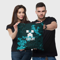 Подушка 3D Сергей в стиле Minecraft - фото 2