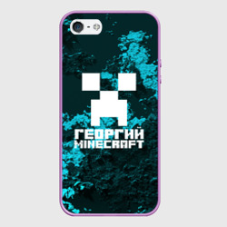 Чехол для iPhone 5/5S матовый Георгий в стиле Minecraft