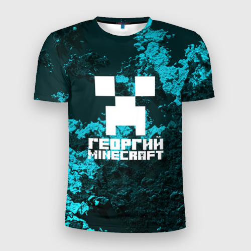 Мужская футболка 3D Slim Георгий в стиле Minecraft, цвет 3D печать