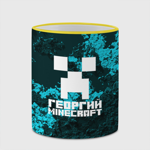 Кружка с полной запечаткой Георгий в стиле Minecraft, цвет Кант желтый - фото 4