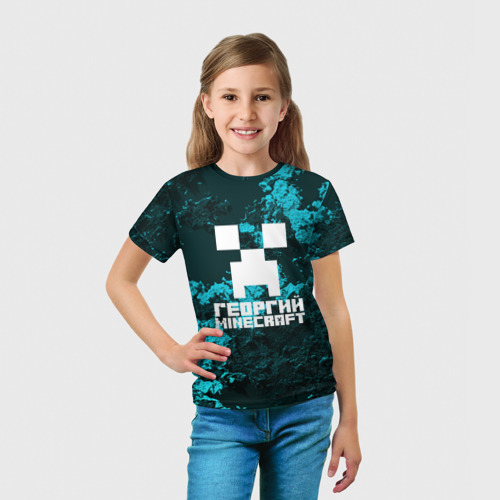 Детская футболка 3D Георгий в стиле Minecraft, цвет 3D печать - фото 5