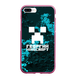 Чехол для iPhone 7Plus/8 Plus матовый Георгий в стиле Minecraft