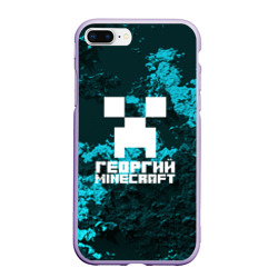 Чехол для iPhone 7Plus/8 Plus матовый Георгий в стиле Minecraft