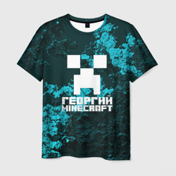 Мужская футболка 3D Георгий в стиле Minecraft