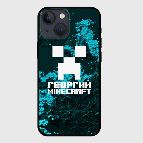 Чехол для iPhone 13 mini Георгий в стиле Minecraft