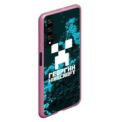 Чехол для Honor 20 Георгий в стиле Minecraft, цвет малиновый - фото 3