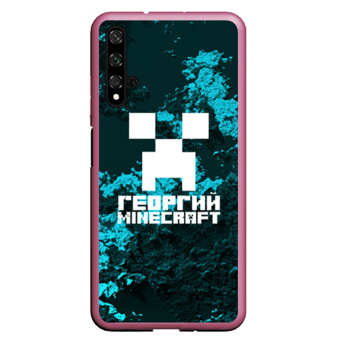 Чехол для Honor 20 Георгий в стиле Minecraft, цвет малиновый