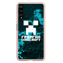 Чехол для Honor 20 Георгий в стиле Minecraft