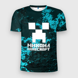 Мужская футболка 3D Slim Михаил в стиле Minecraft