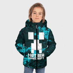 Зимняя куртка для мальчиков 3D Матвей в стиле Minecraft - фото 2