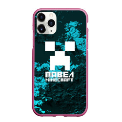 Чехол для iPhone 11 Pro Max матовый Павел в стиле Minecraft