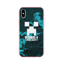 Чехол для iPhone X матовый Павел в стиле Minecraft