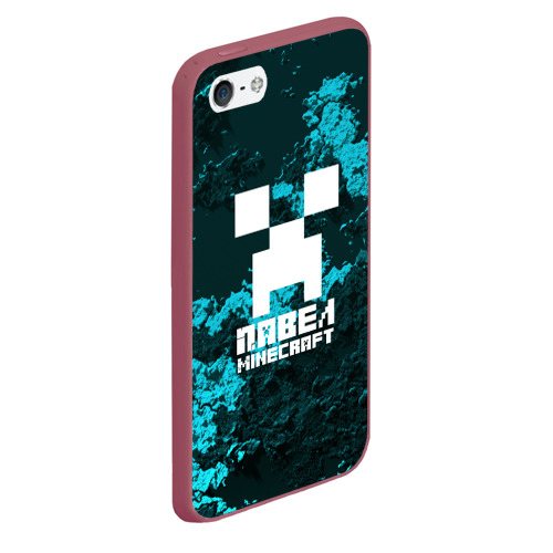 Чехол для iPhone 5/5S матовый Павел в стиле Minecraft, цвет малиновый - фото 3